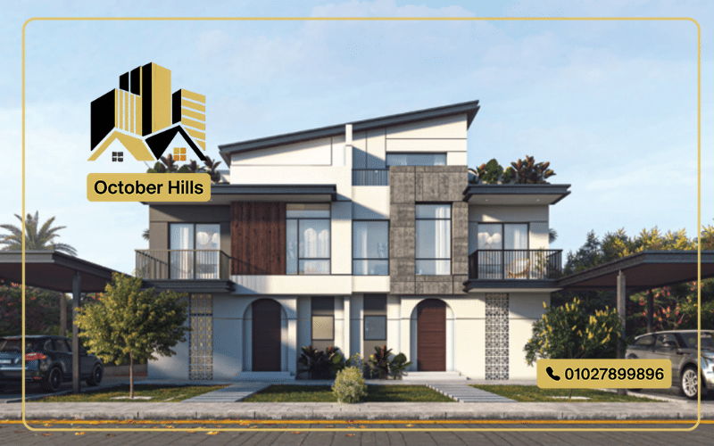 كمبوند ذا إيت زايد الجديدة