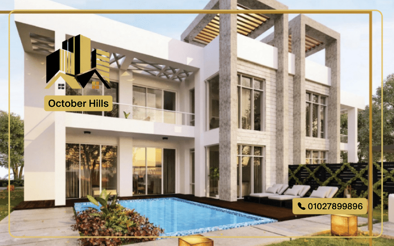 كمبوند لاك فيل