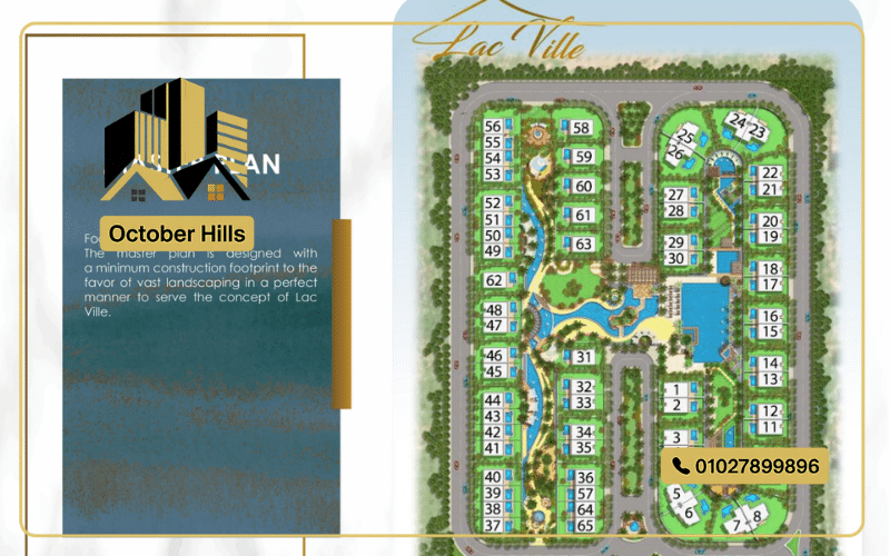 ماستر بلان لاك فيل زايد الجديدة