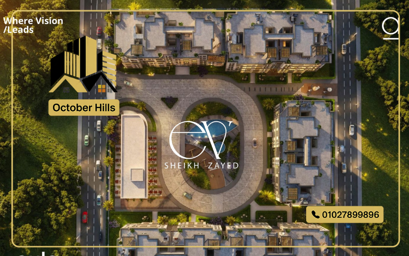 مشروع ev الشيخ زايد