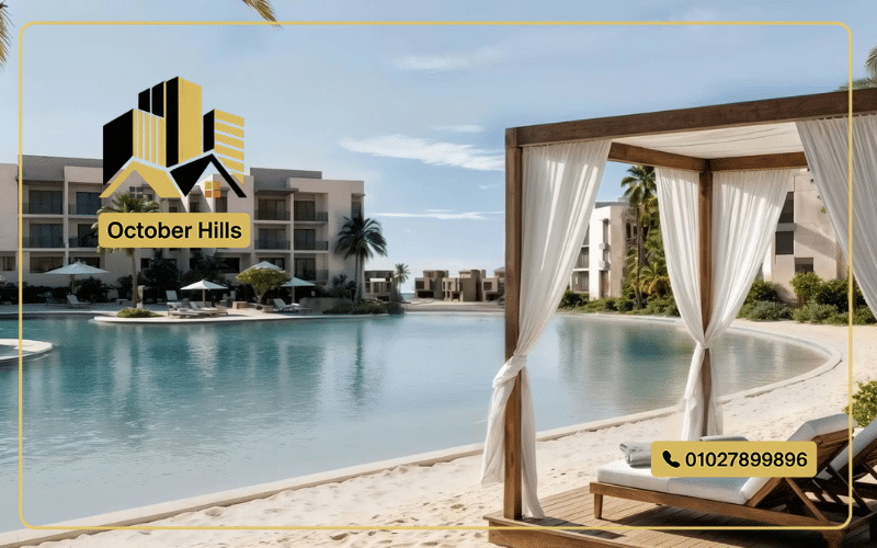 مشروع ايسلا المنصورة الجديدة