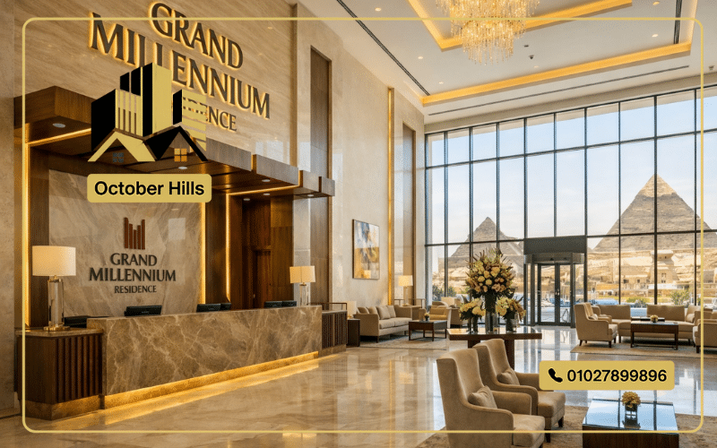 مشروع جراند ميلينيوم ريزيدنس أكتوبر