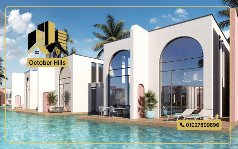 مشروع جون سوديك الساحل الشمالي