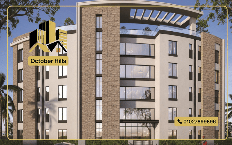 مشروع كيو باي الساحل الشمالي