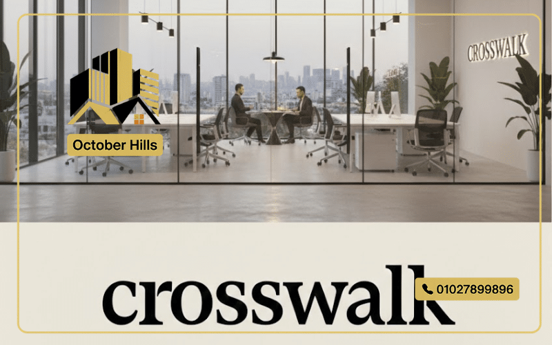 مكاتب للبيع في Crosswalk Mall October