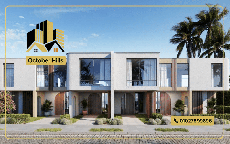 مميزات جون سوديك الساحل الشمالي