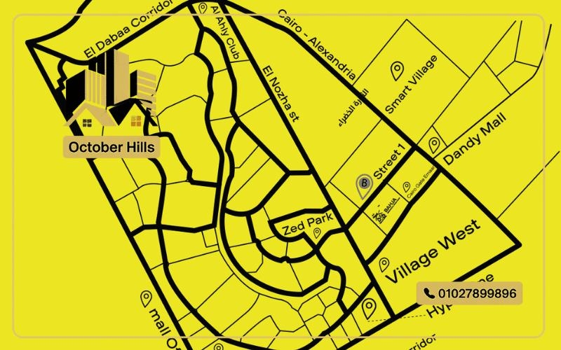 موقع فندق بارسبلو الشيخ زايد