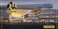 أسعار مول محور بلازا أكتوبر Mall Mehwar Plaza October تفاصيل الخصم