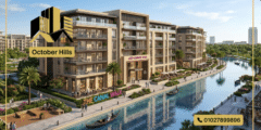 أسعار كانال ووك ريزيدنس الشيخ زايد Canal Walk Residence El Sheikh Zayed