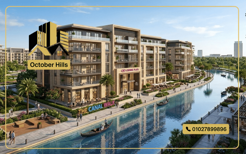 Canal Walk Residence El Sheikh Zayed