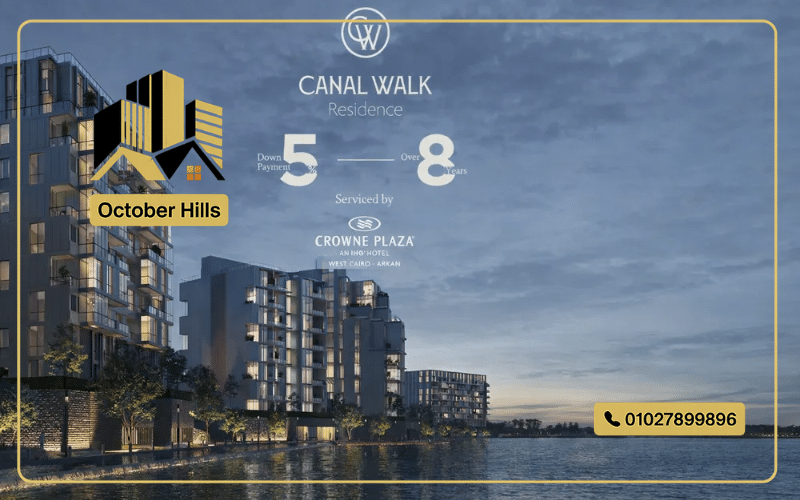 Canal Walk Residence