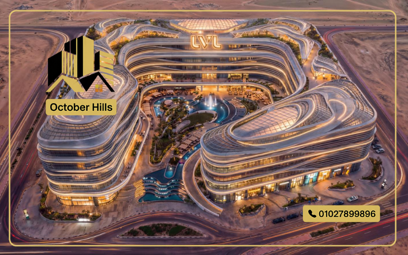 LVL Mall Sheikh Zayed