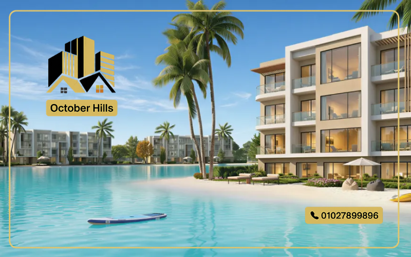 Ophelia Azha Ras El Hekma