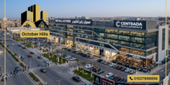 أسعار مول رايز أكتوبر Rise Mall October عروض وخصومات