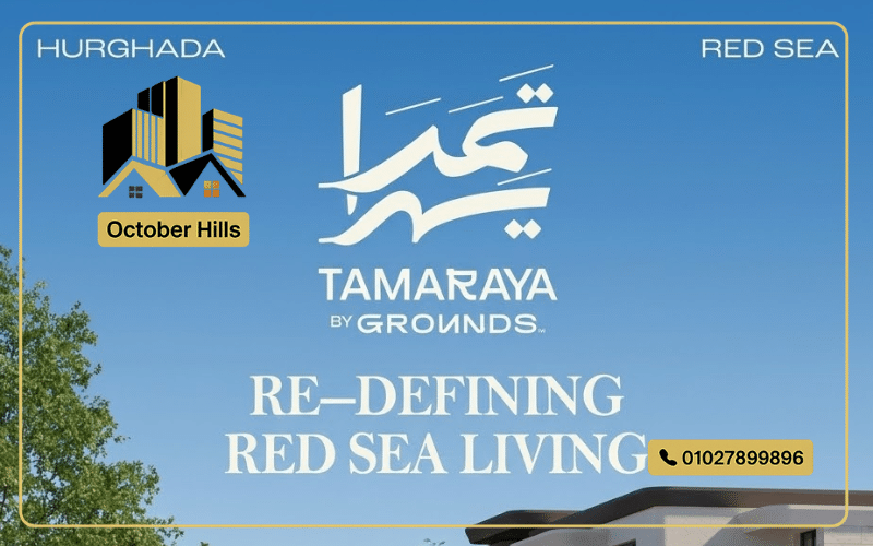 TAMARAYA Hurghada