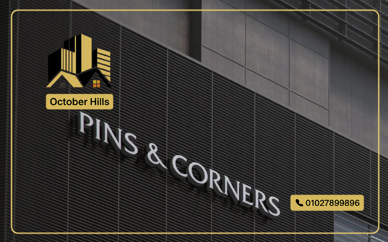 West Wind El Sheikh Zayed