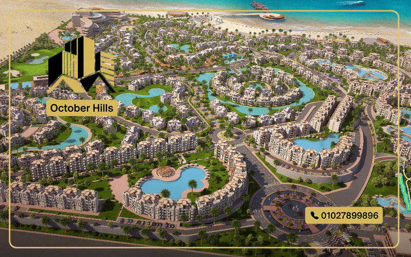 الماستر بلان في Cecilia lagoons North Coast