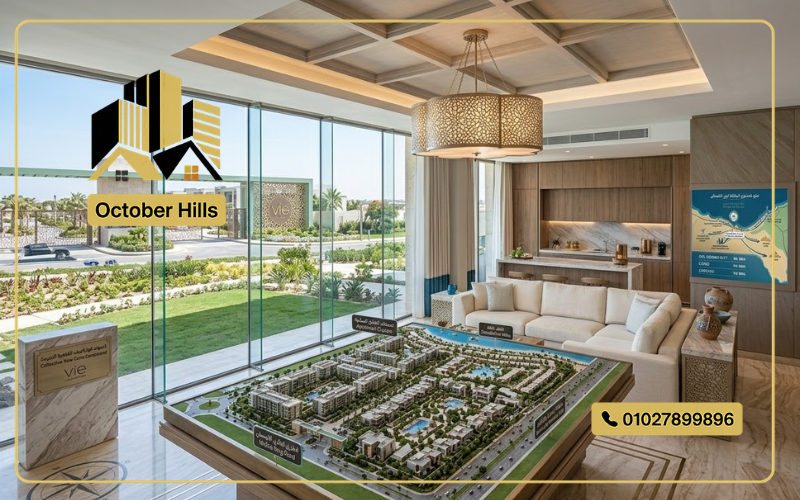 الماستر بلان في Collective New Cairo