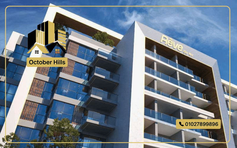 برج نوفارا المعادي