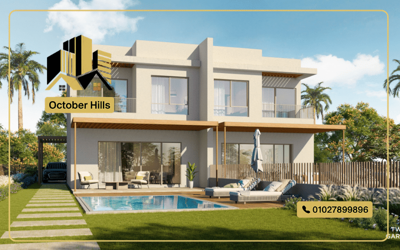 توين هاوس في Makadina Hurghada