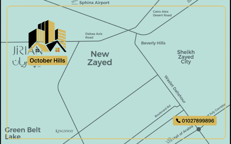 خريطة My Dream New Zayed