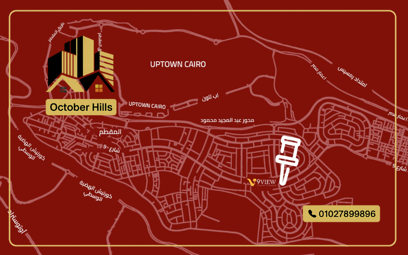 خريطة كمبوند 9 فيو المقطم