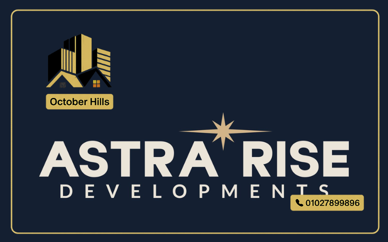 شركة أسترا رايز للتطوير العقاري Astra Rise Developments