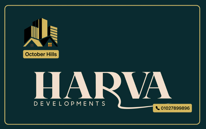 شركة هارفا للتطوير العقاري Harva Developments