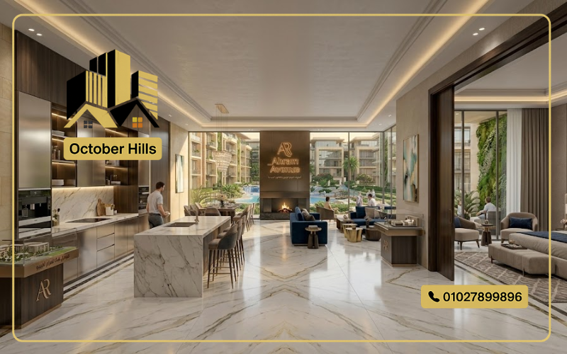 شقق كمبوند Ahram Avenue New Cairo