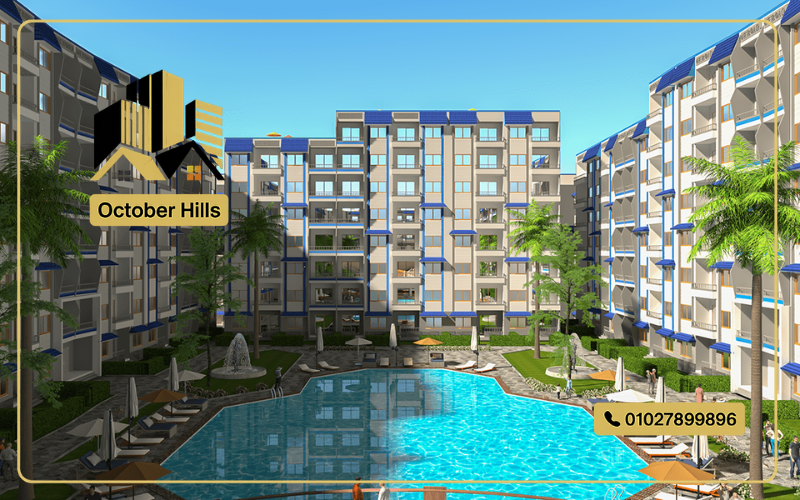 فيرونا الساحل الشمالي