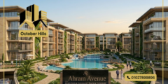 كمبوند أهرام افينيو القاهرة الجديدة Ahram Avenue أسعار وعروض