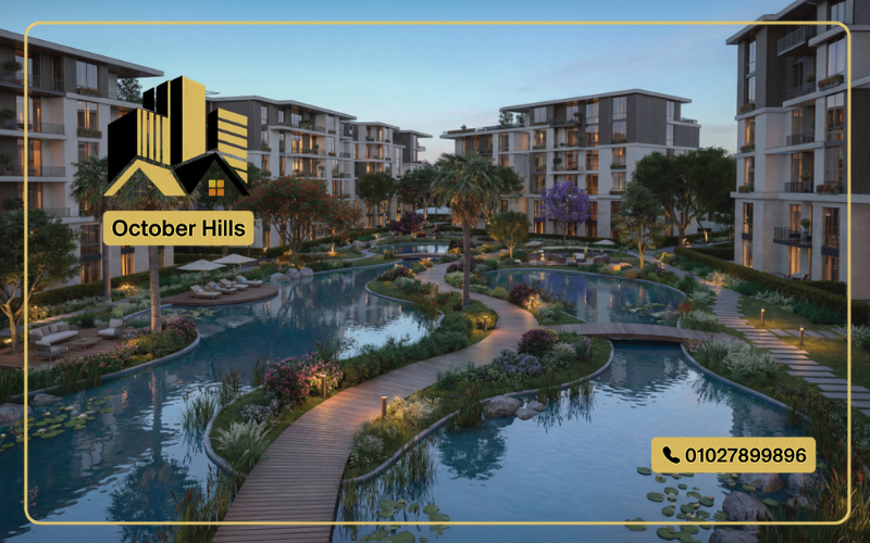 كمبوند تسلا ايلاند