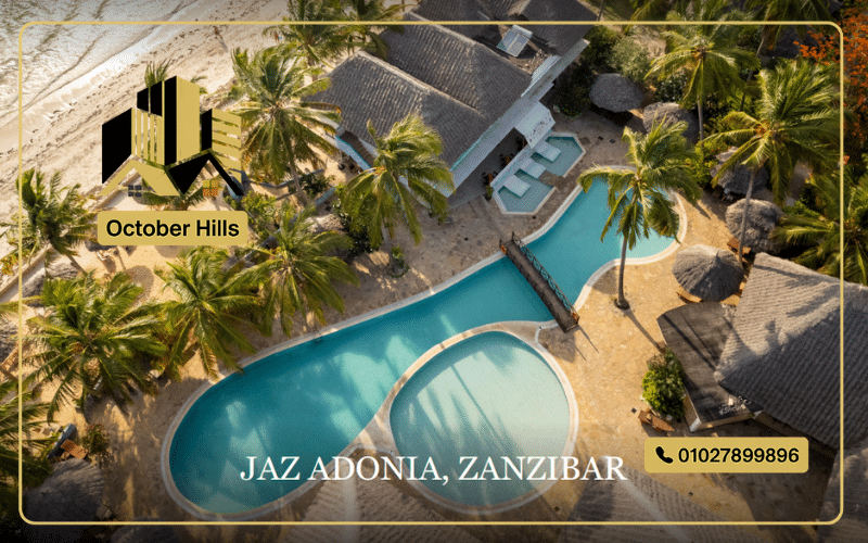 ماكادينا الغردقة