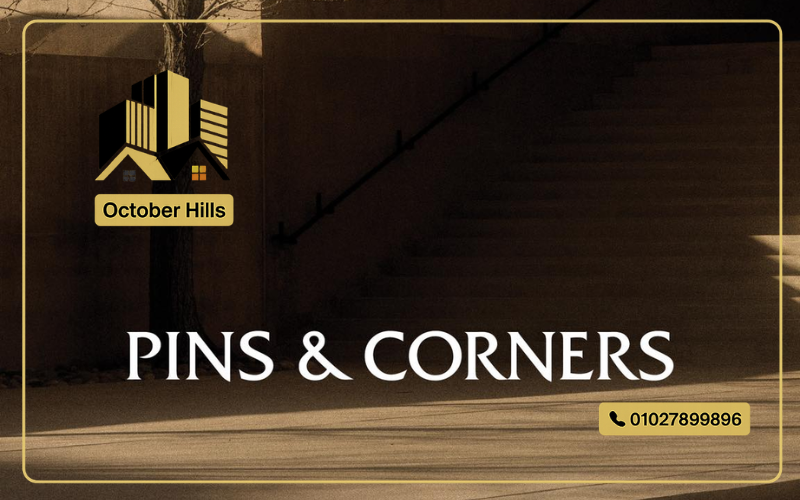 مشروع Pins and Corners زايد