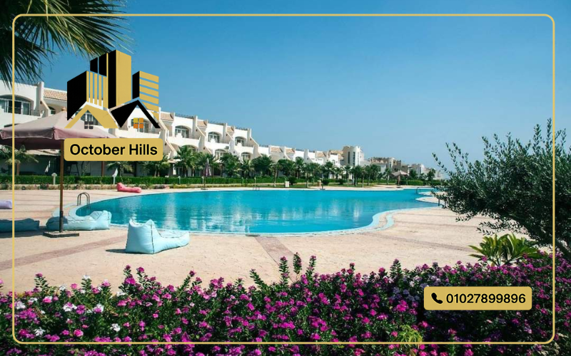 مشروع الجلالة ازور السخنة