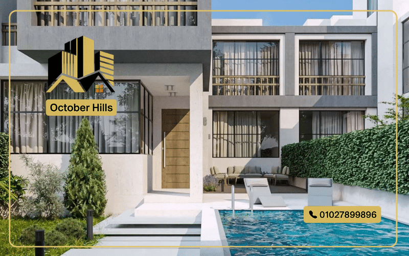 مشروع جرين بارك زايد الجديدة