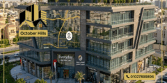 أسعار مول Everyday التجمع الخامس Everyday Mall New Cairo