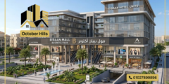 أسعار مول بيبان أكتوبر Bibaan Business Park جدول الأقساط