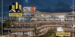 أسعار مول كريت دستريكت حدائق أكتوبر CRE8T Dist October