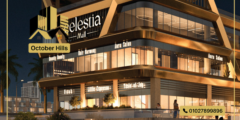 أسعار مول سيليستيا زايد Celestia Mall Zayed عروض الخصم