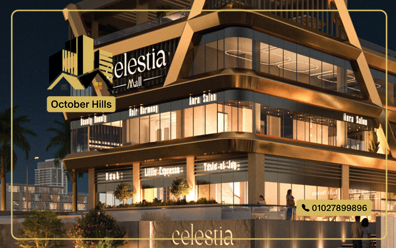 Celestia Mall Sheikh Zayed
