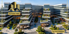 أسعار مول سنترادا رايز أكتوبر Centrada Rise خصم الطرح الأول