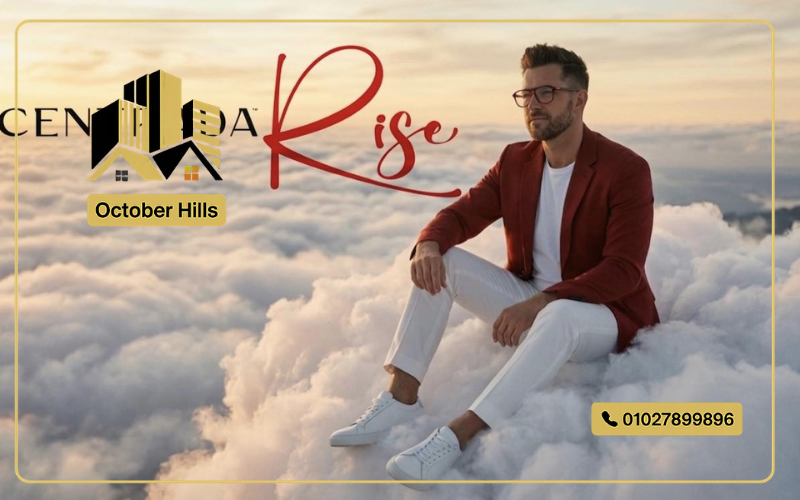 Centrada Rise أكتوبر