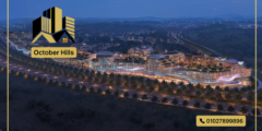 تفاصيل سيتي ستارز بارك ستريت Citystars Park St حساب العائد