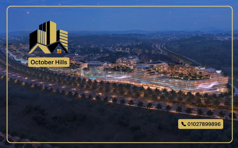 Citystars Park St New Cairo