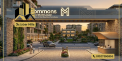 أسعار كمبوند كومونز الشيخ زايد Commons El Sheikh Zayed