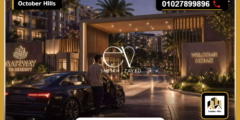 أسعار كمبوند ايف الشيخ زايد EV Compound Zayed الموقع الرسمي