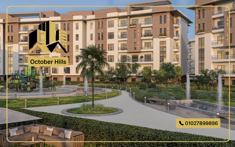 Fiori Compound October