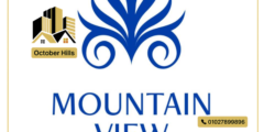 شركة ماونتن فيو للتطوير العقاري Mountain View Developmments