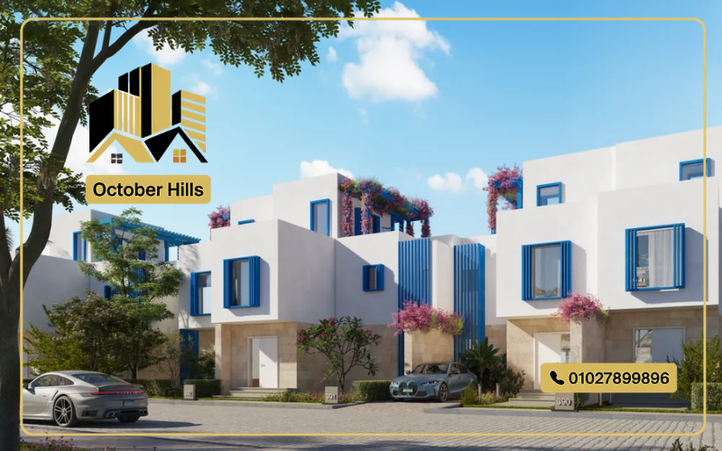 Naia Bay North Coast